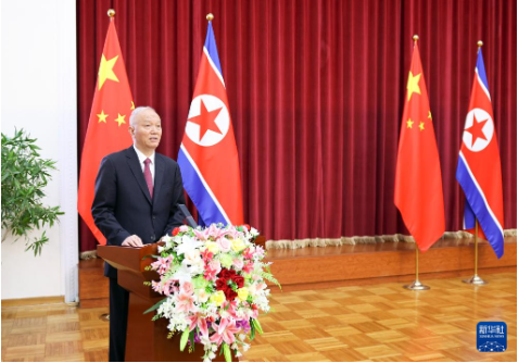 蔡奇出席朝鲜劳动党成立80周年庆祝招待会 蔡奇出席朝鲜劳动党成立80周年庆祝招待会