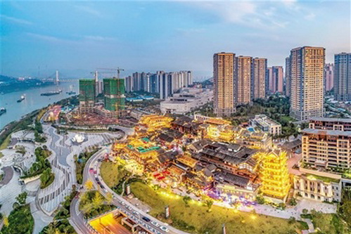 TIM图片20200813142649