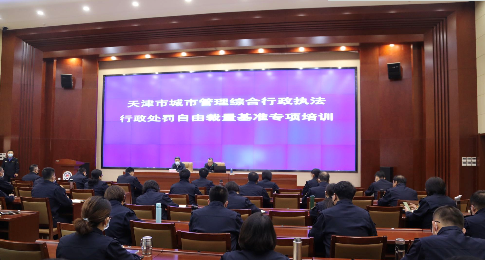 QQ截图20201112142430