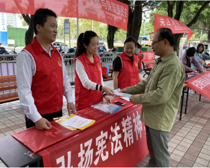 QQ截图20201117170450