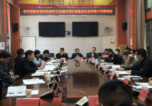QQ截图20201120140658