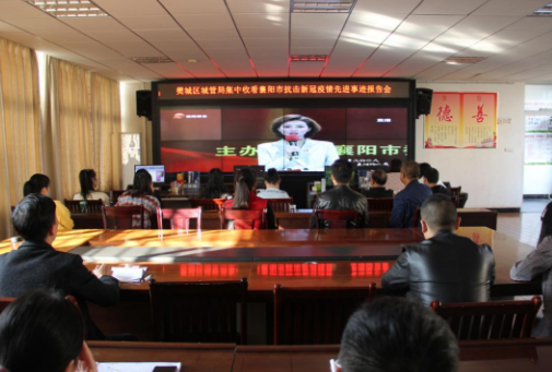 QQ截图20201120142232