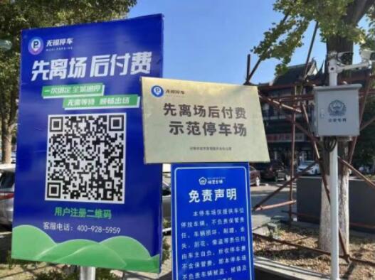 无锡梅村：下足城市管理“绣花功”2